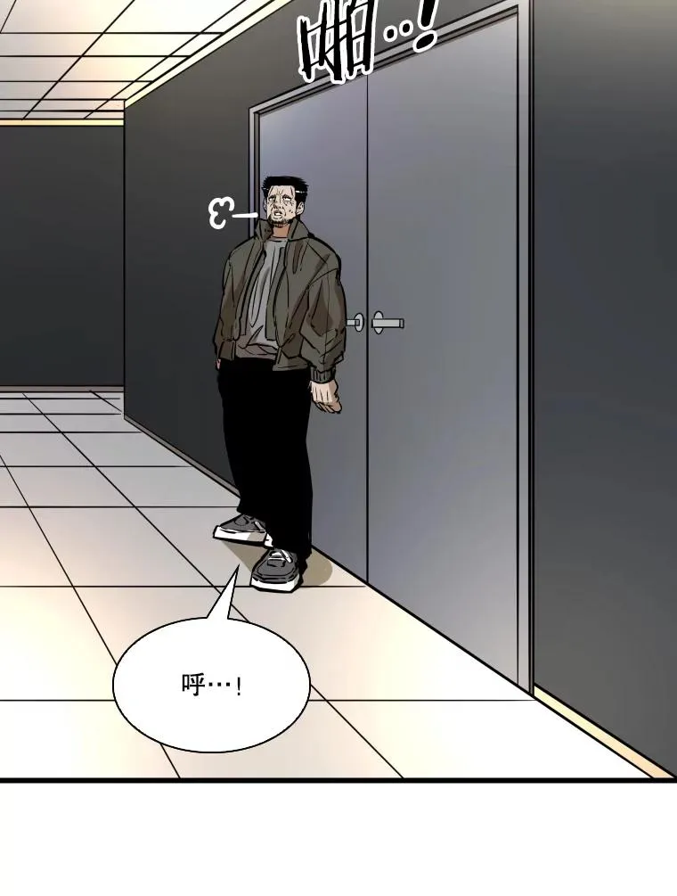 334.放狠话66