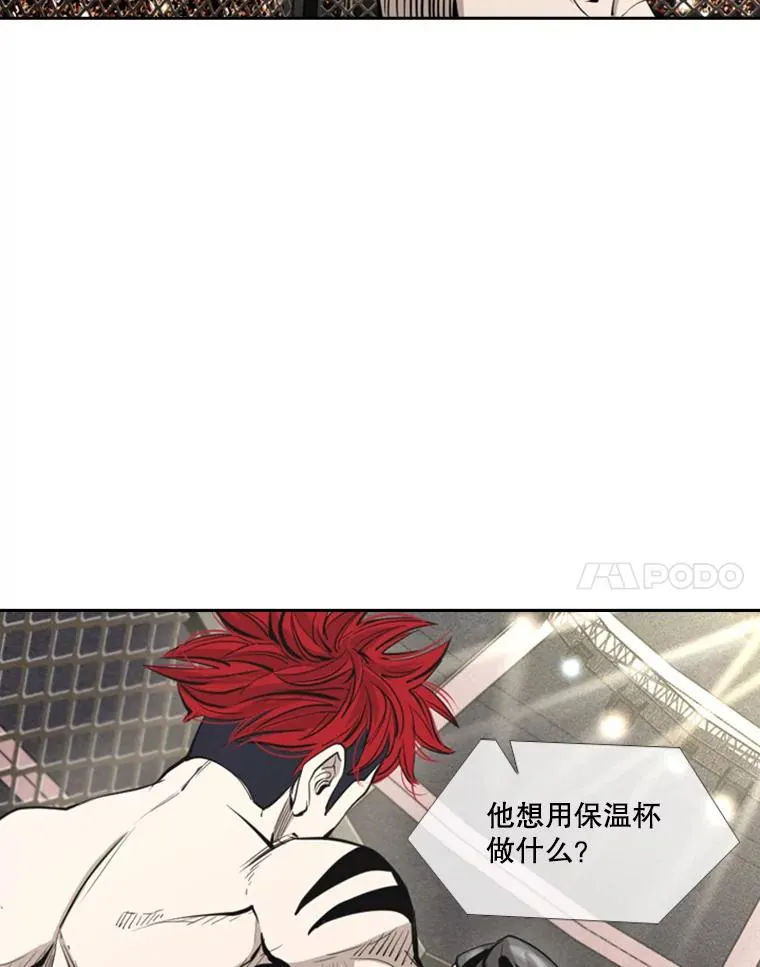 161.戏精出场34