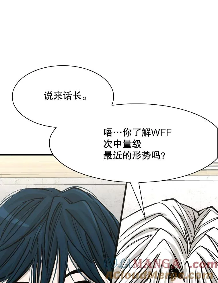 312.特别之处8