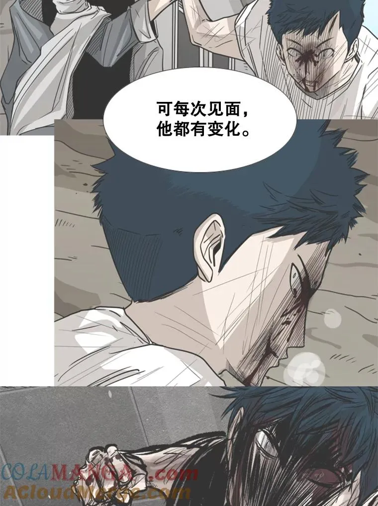 203.遇强则强76