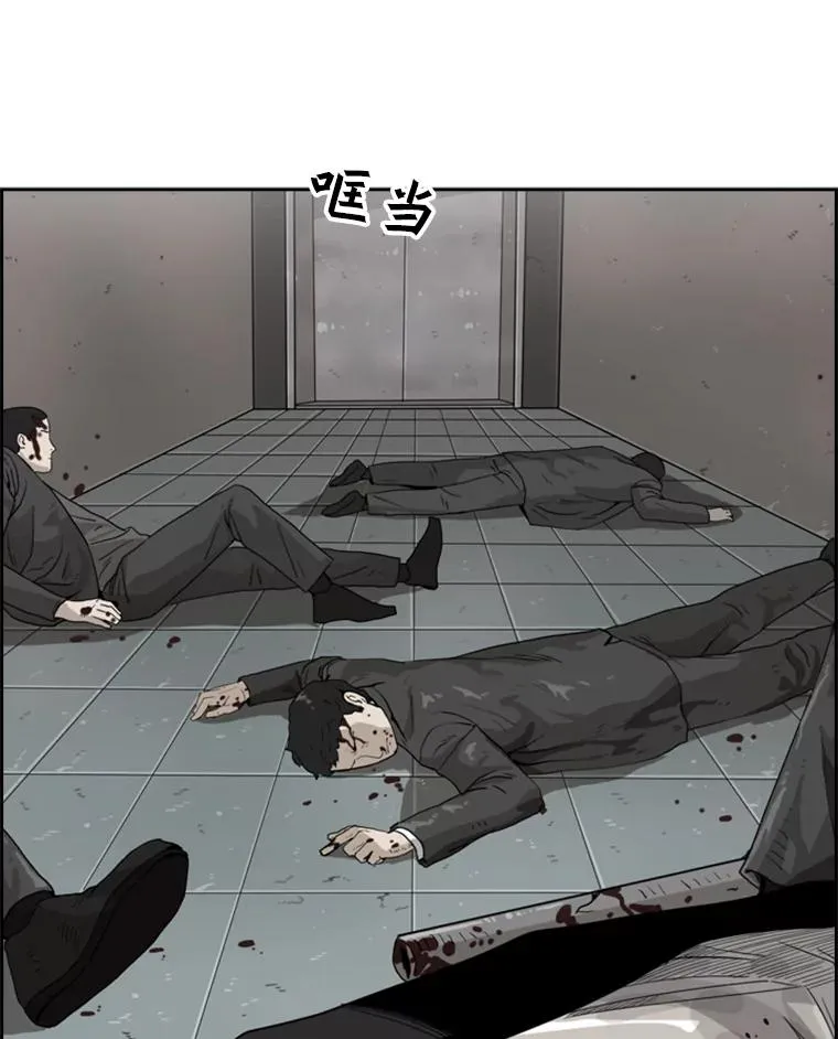 27.误算62