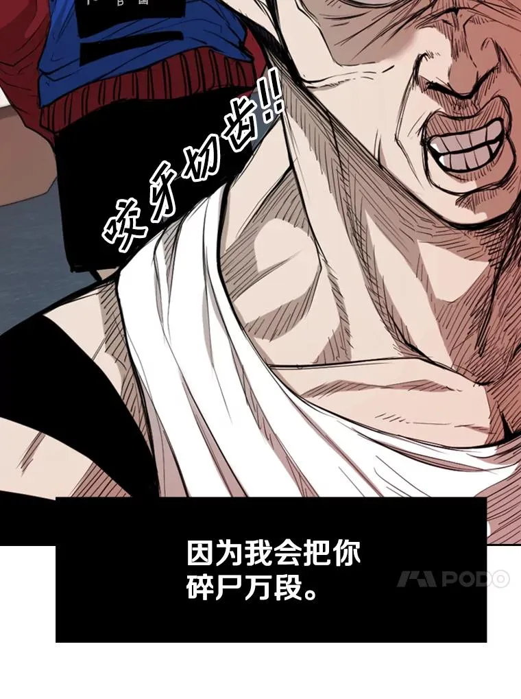 182.1对746