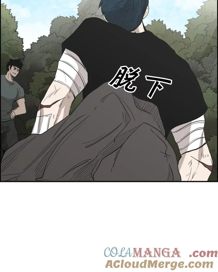 92.接受提议96