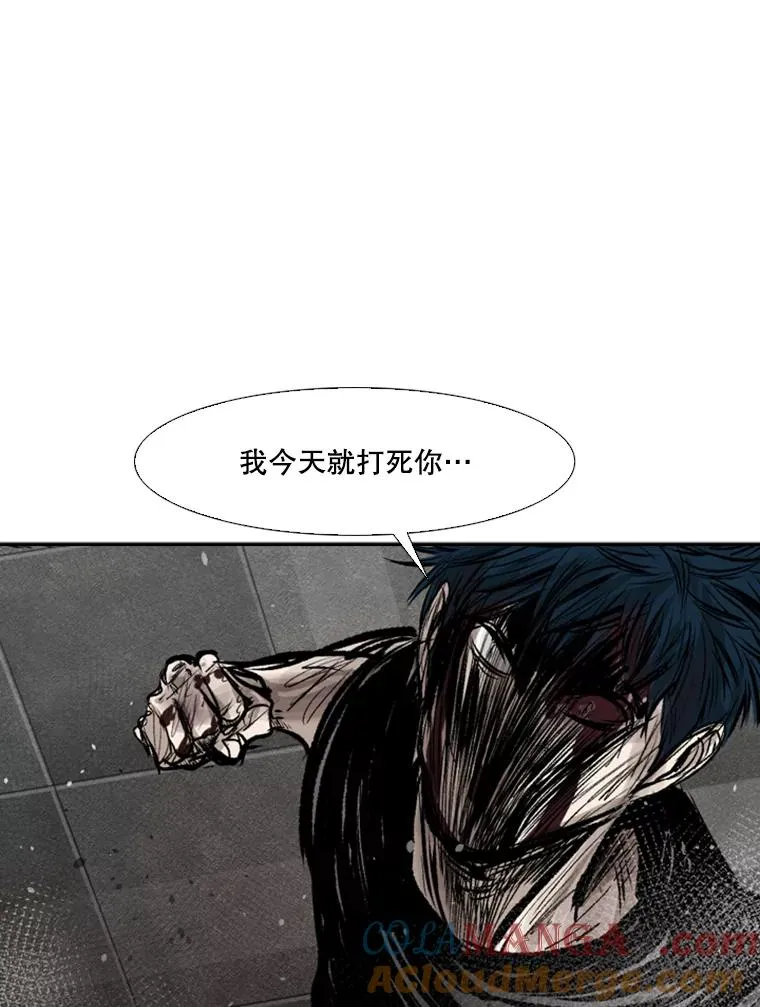 88.扭转局面112
