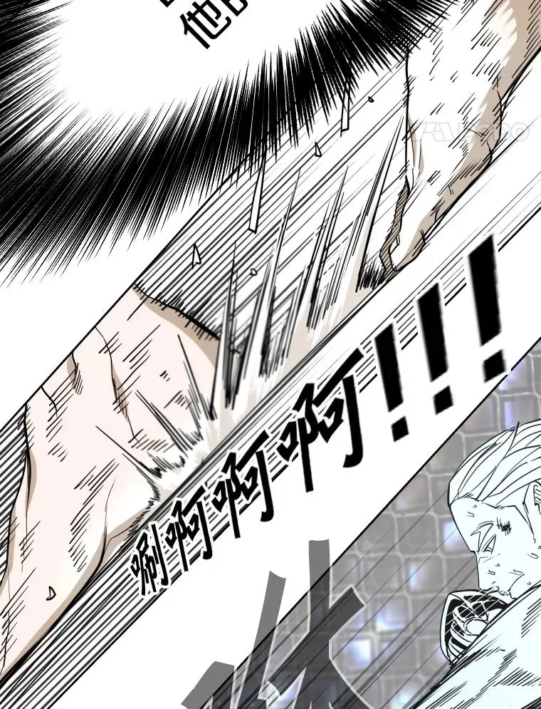 253.胜负难料62