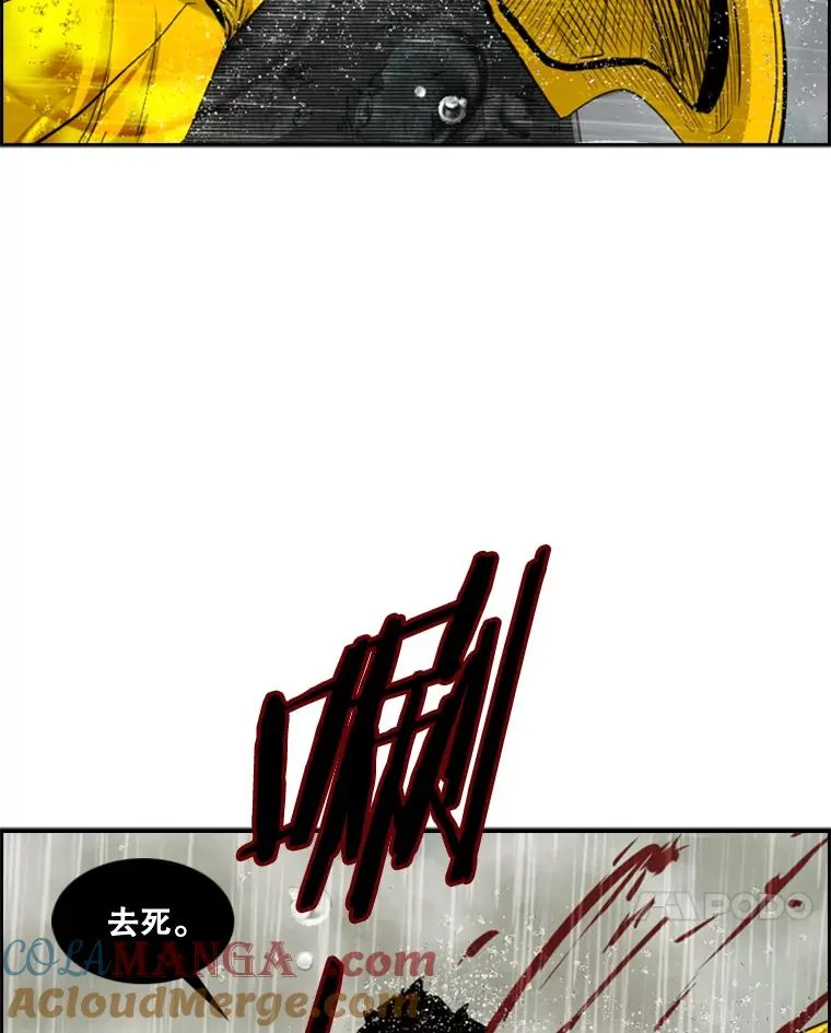 108.垂死挣扎136