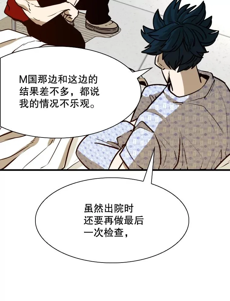301.妍迪来访42