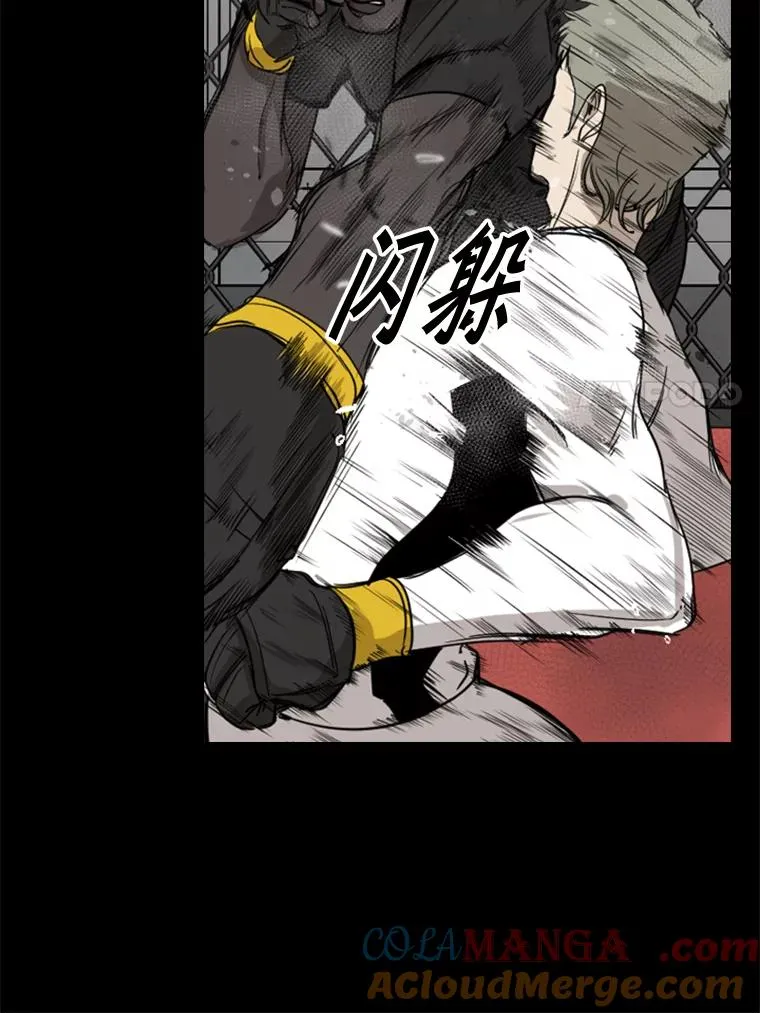 94.踢馆24