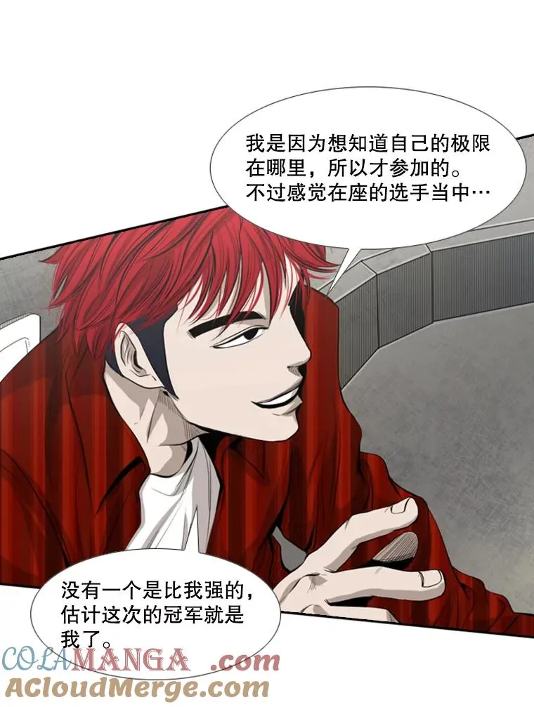 140.录节目30