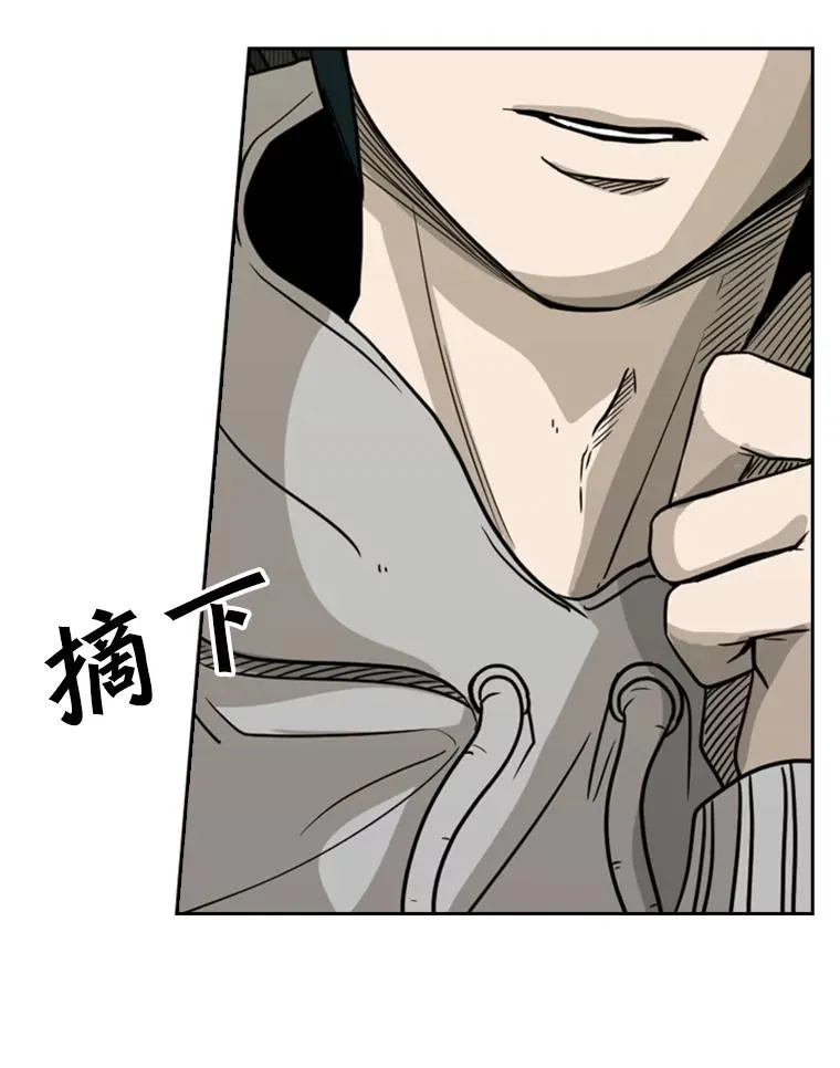 73.再次遇见66