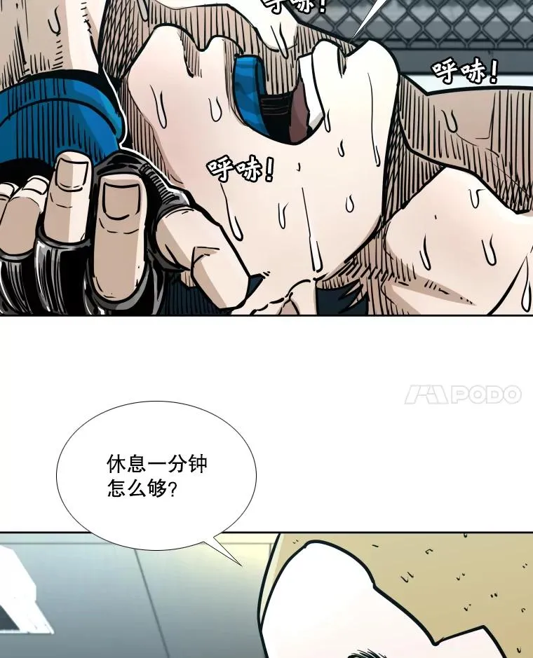 279.擂台赛准备（2）37