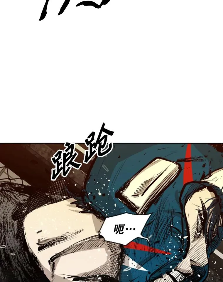 137.意想不到的举动82