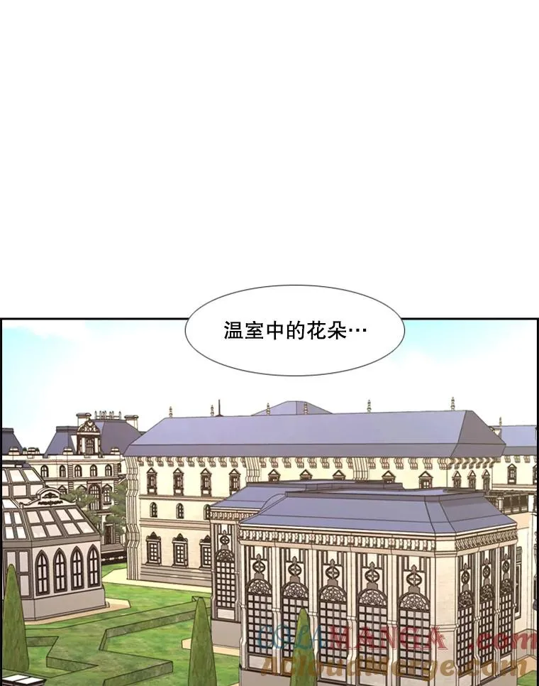 246.天才与天才的对战60