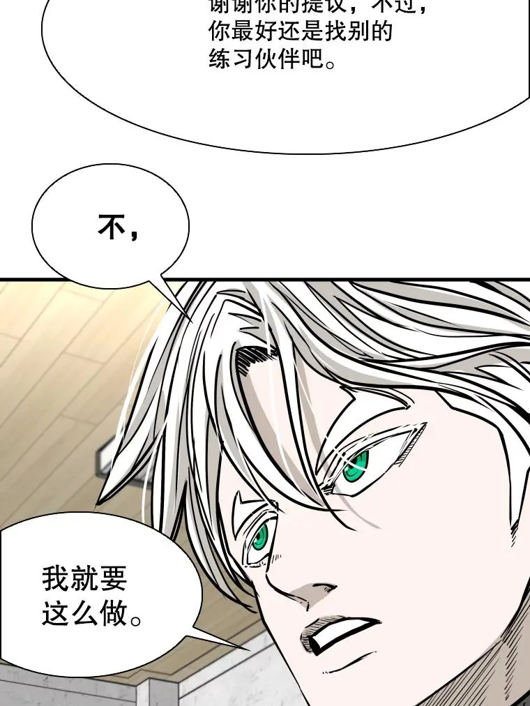 312.特别之处89