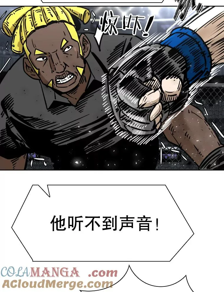 285.与维多之战（4）128