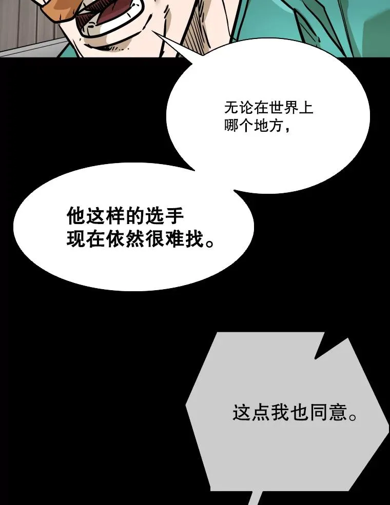 327.各自备战90