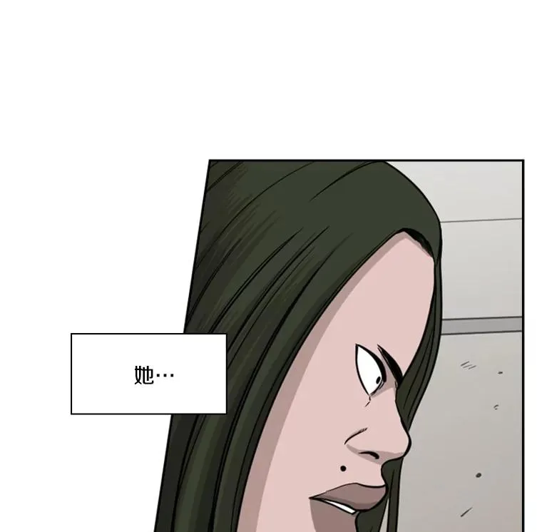 36.复仇之链101