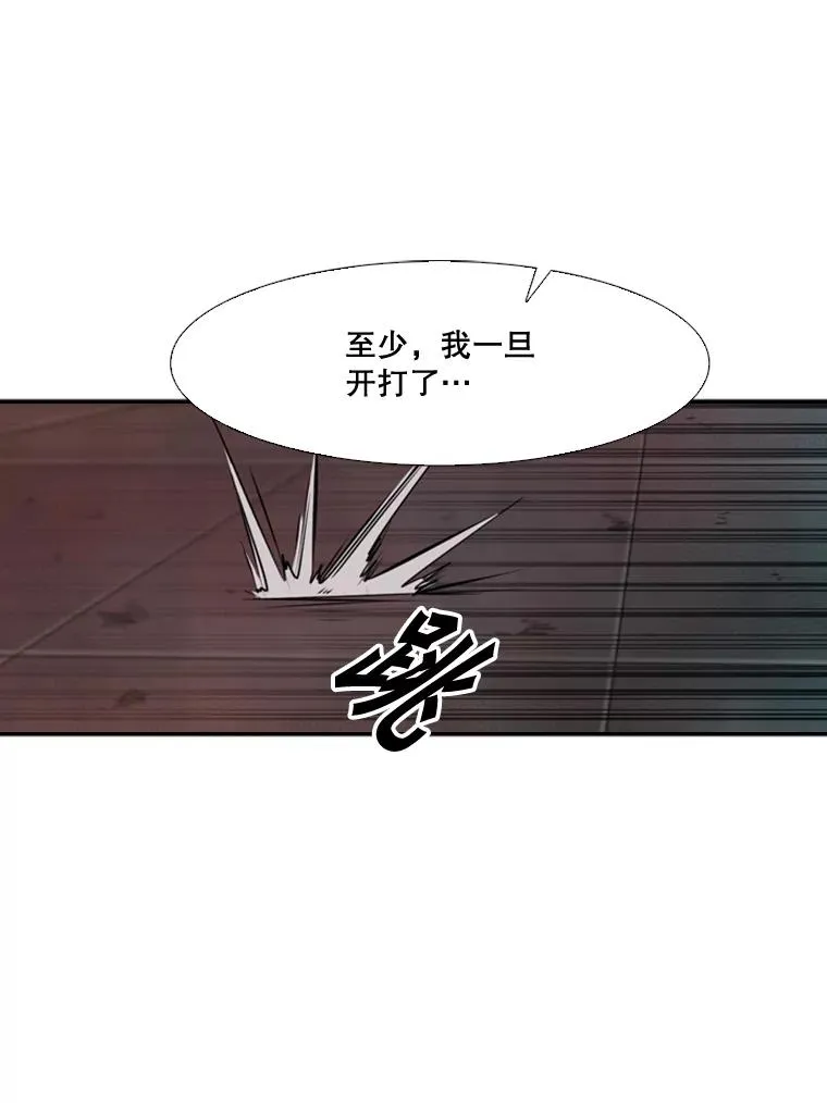 96.出拳95