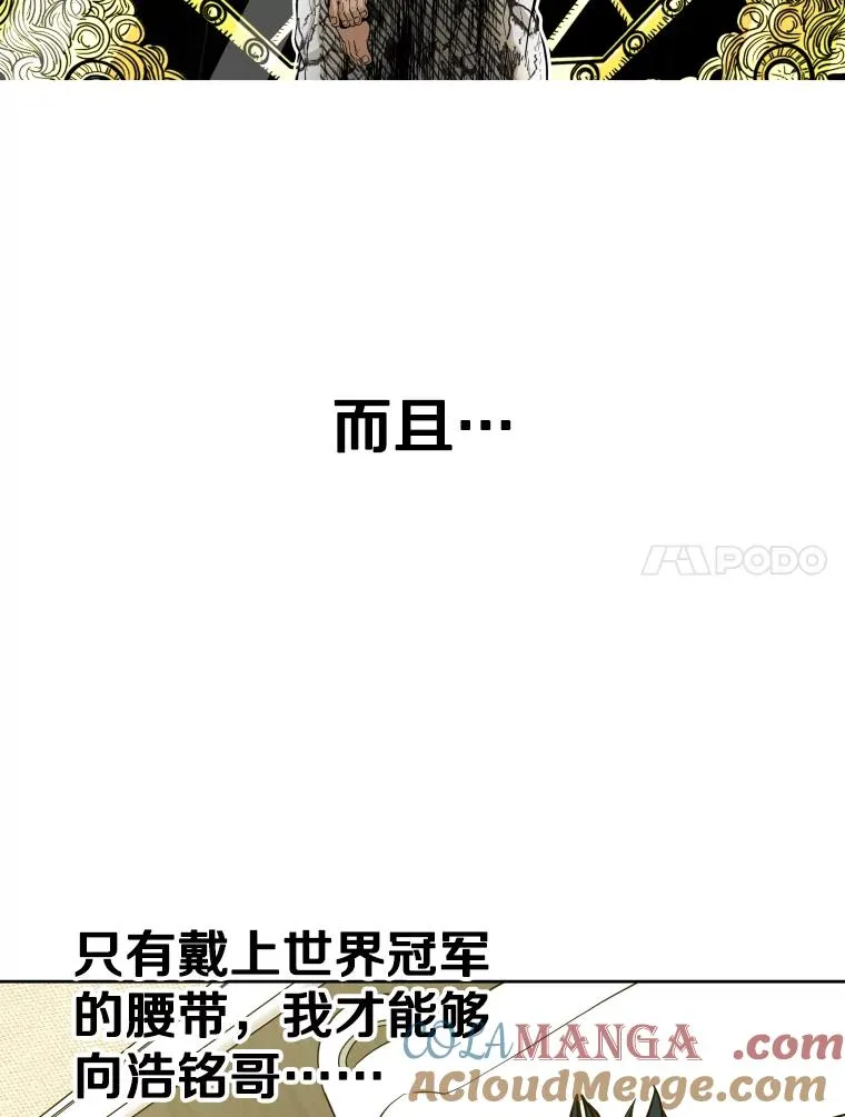 296.晓熙的探望60