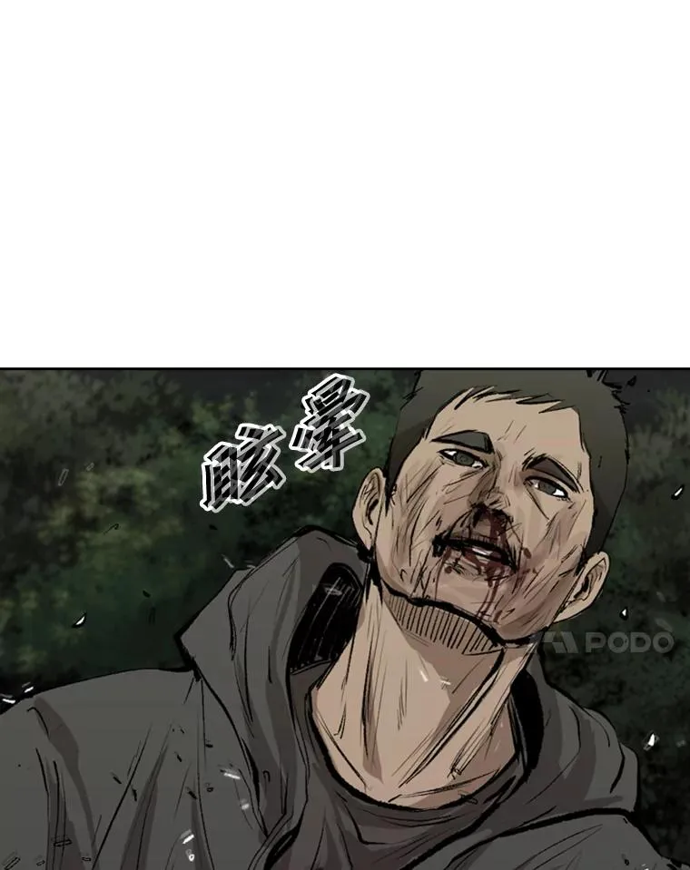 114.扭转局面47