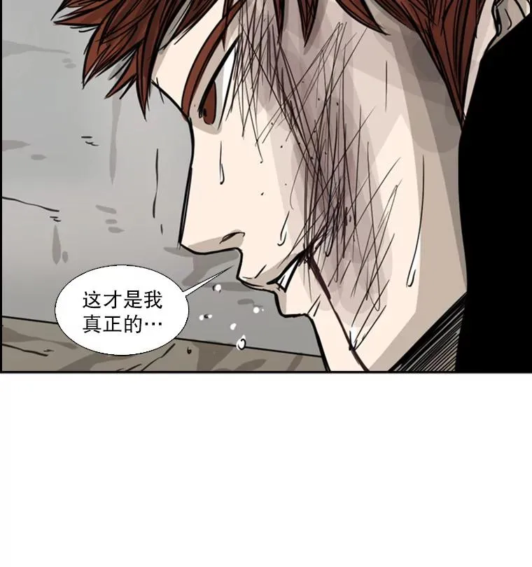 50.不相上下106