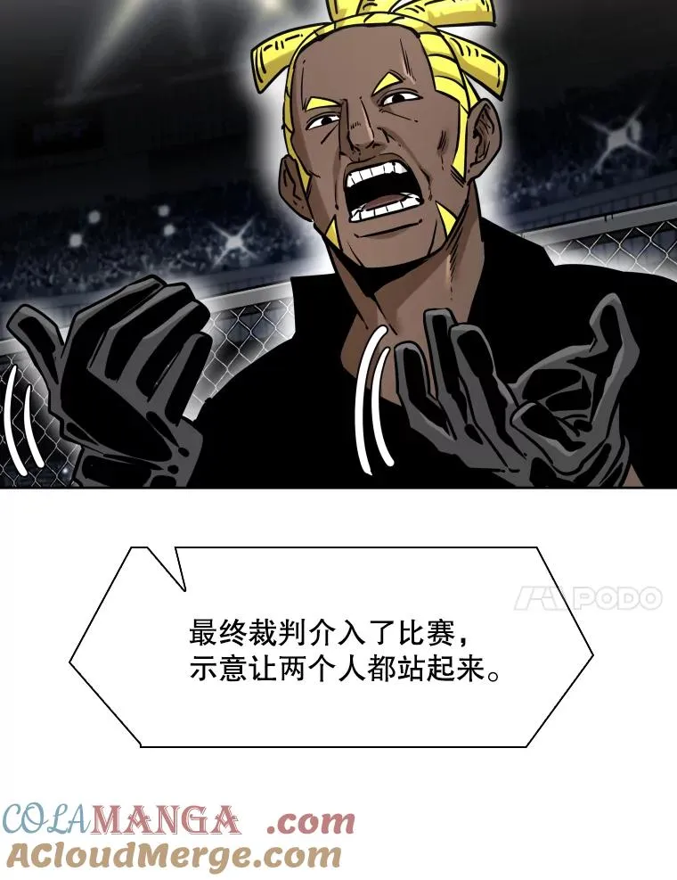 290.巴西利战塔纳永（2）52