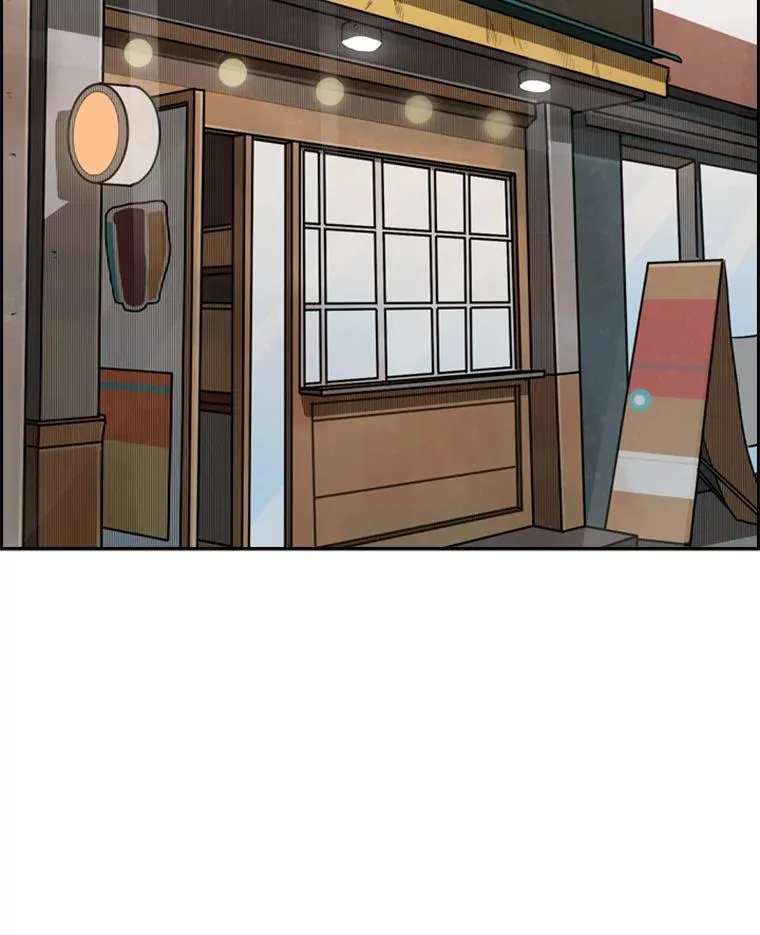 82.危险42