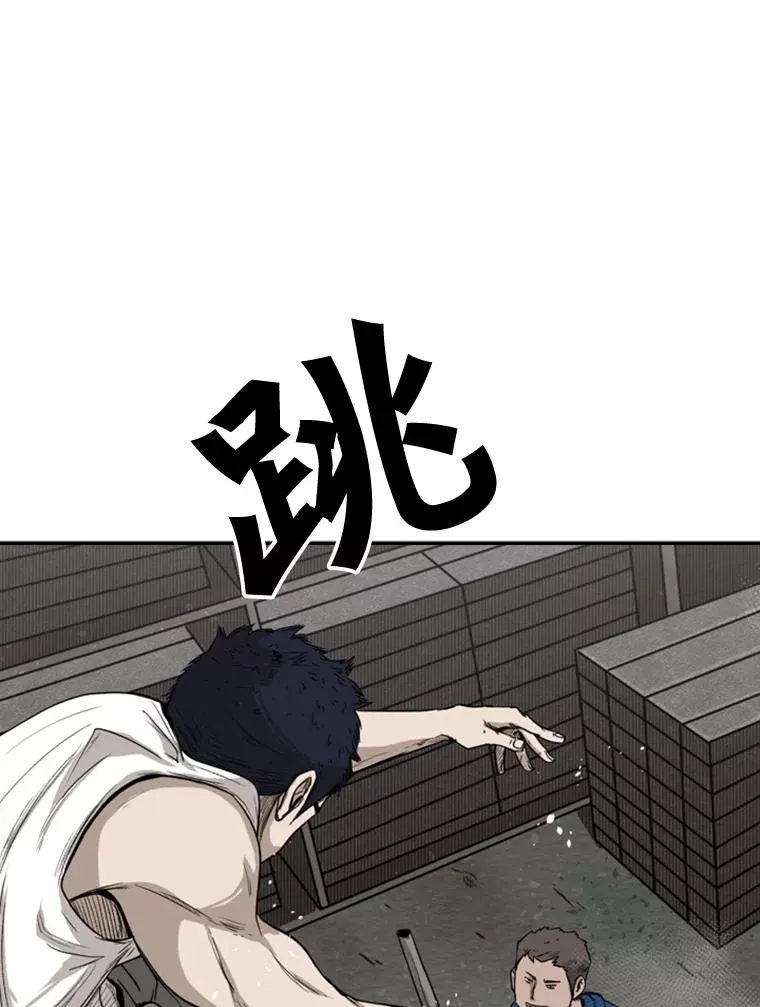 80.自己的实力103
