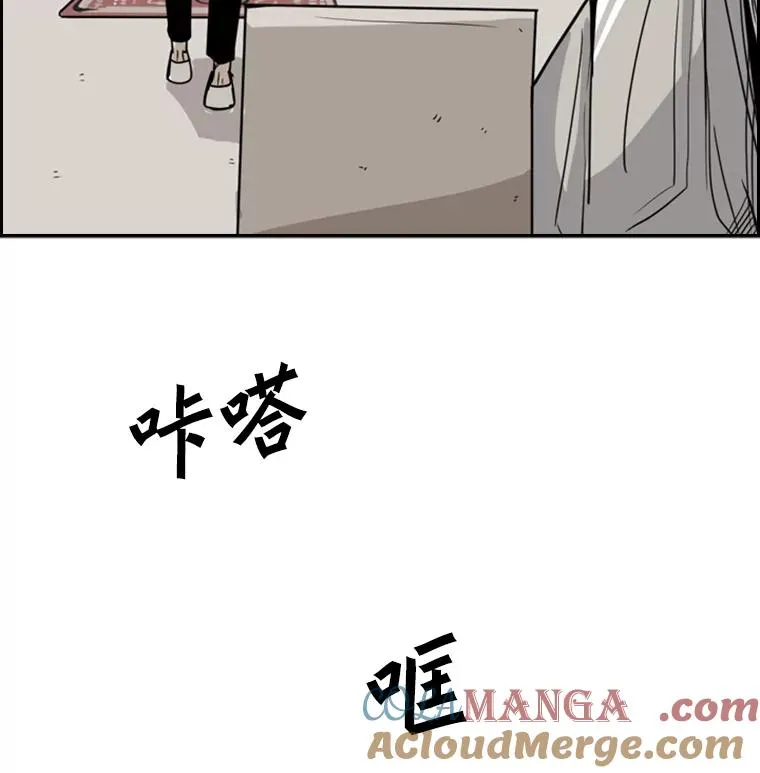 53.我叫苏胜宸32