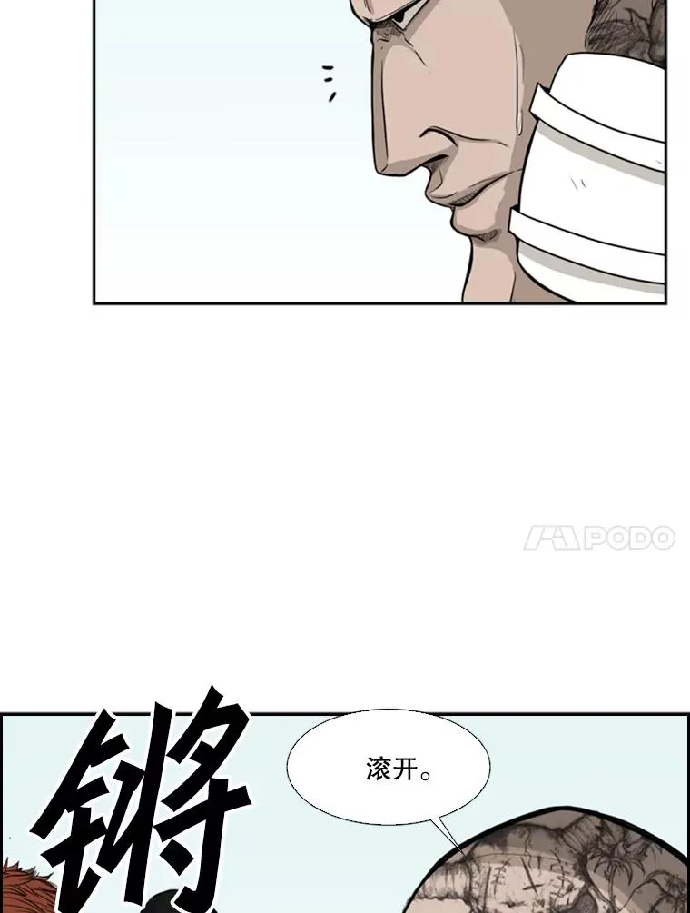 14.锻炼26
