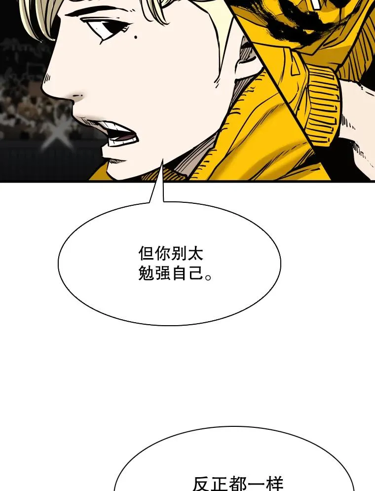 315.比赛开始45