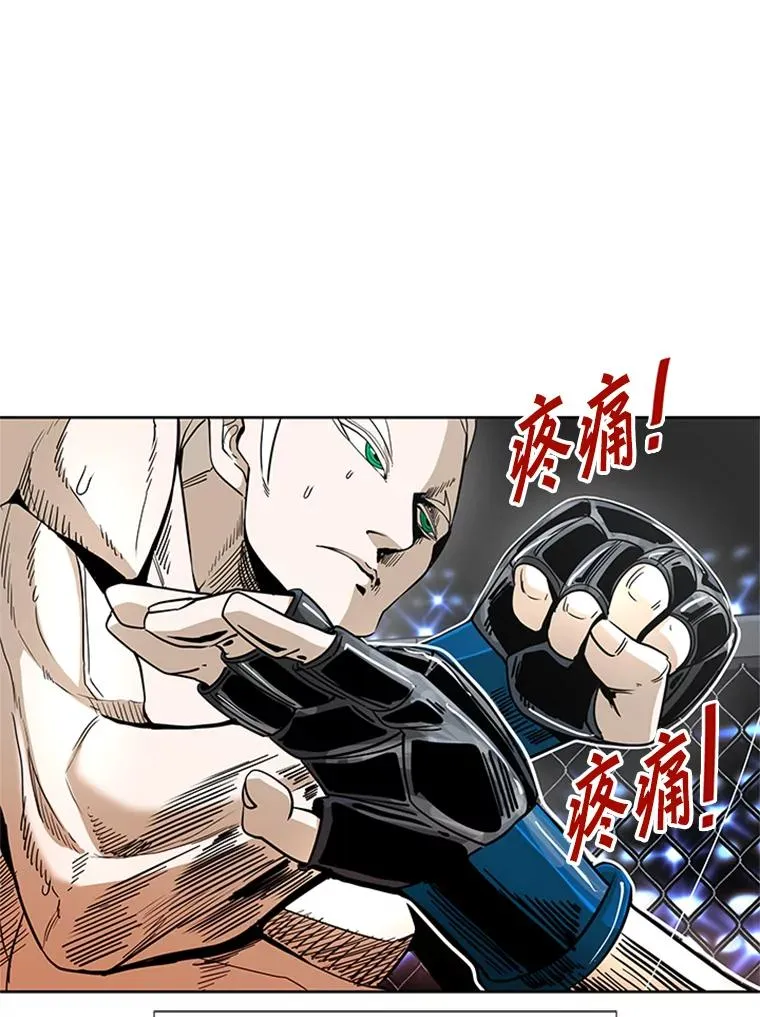 251.风云突变101