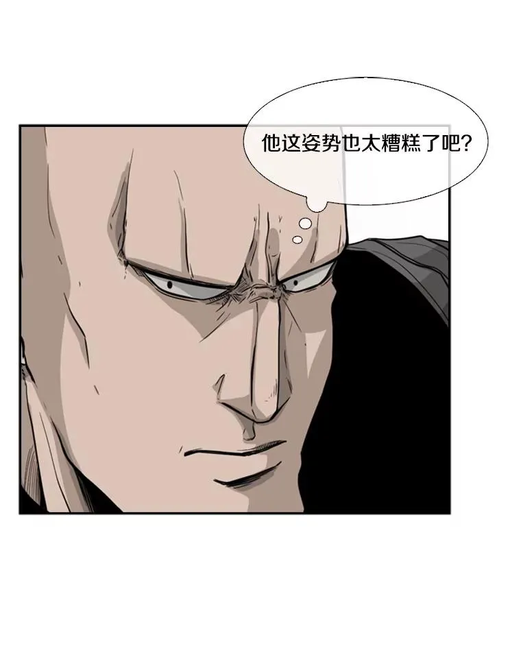 22.回忆61