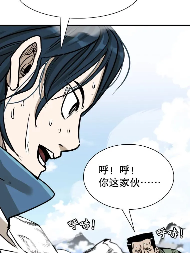 320.身体恢复77