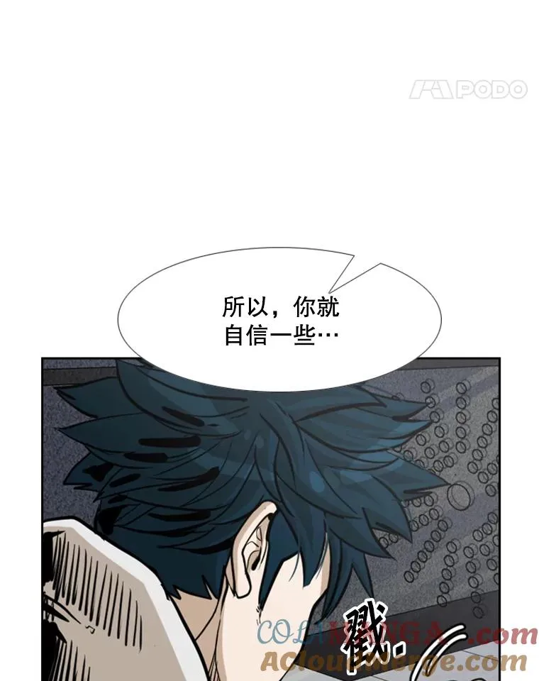 237.抉择68