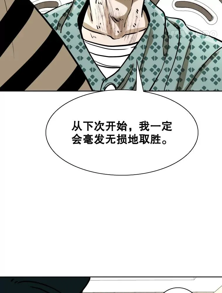 296.晓熙的探望83