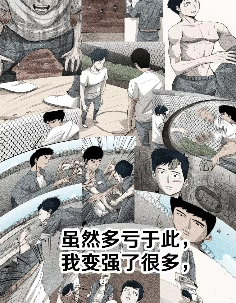 279.擂台赛准备（2）5