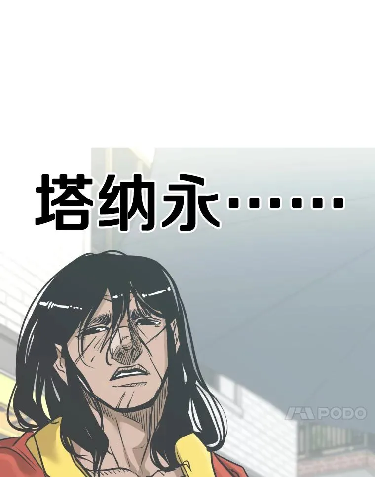 333.选择对手69