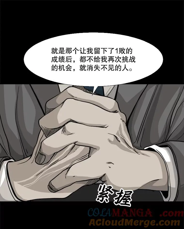 67.新的开始100
