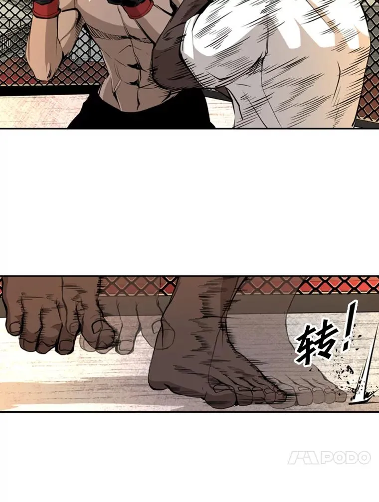 164.制定作战计划63