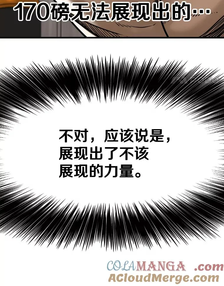 313.各自备战24