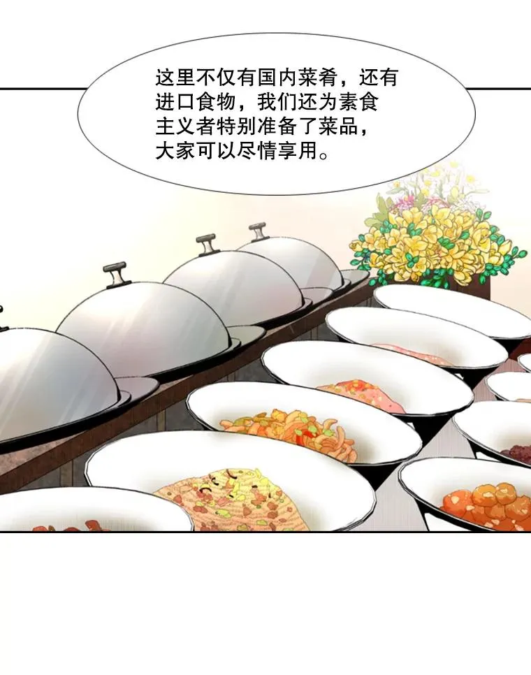 144.入住宿舍（2）83