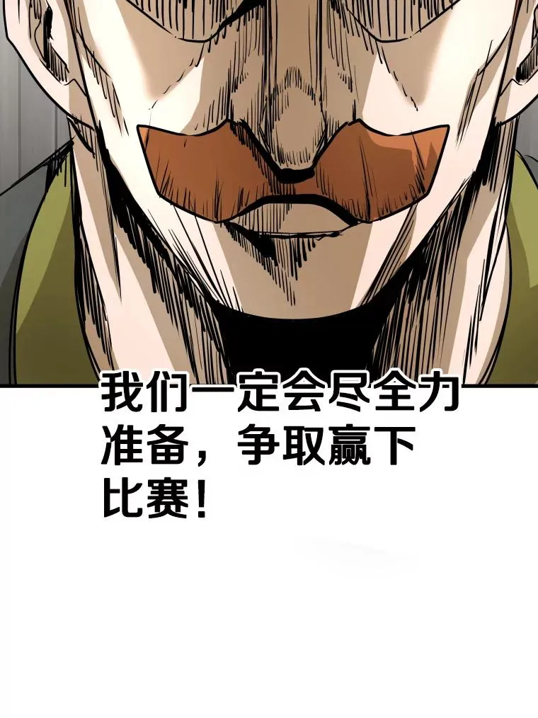 327.各自备战109