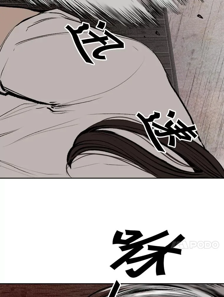 115.垂死挣扎30