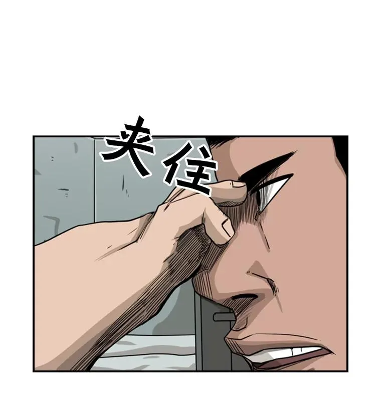 60.出狱73