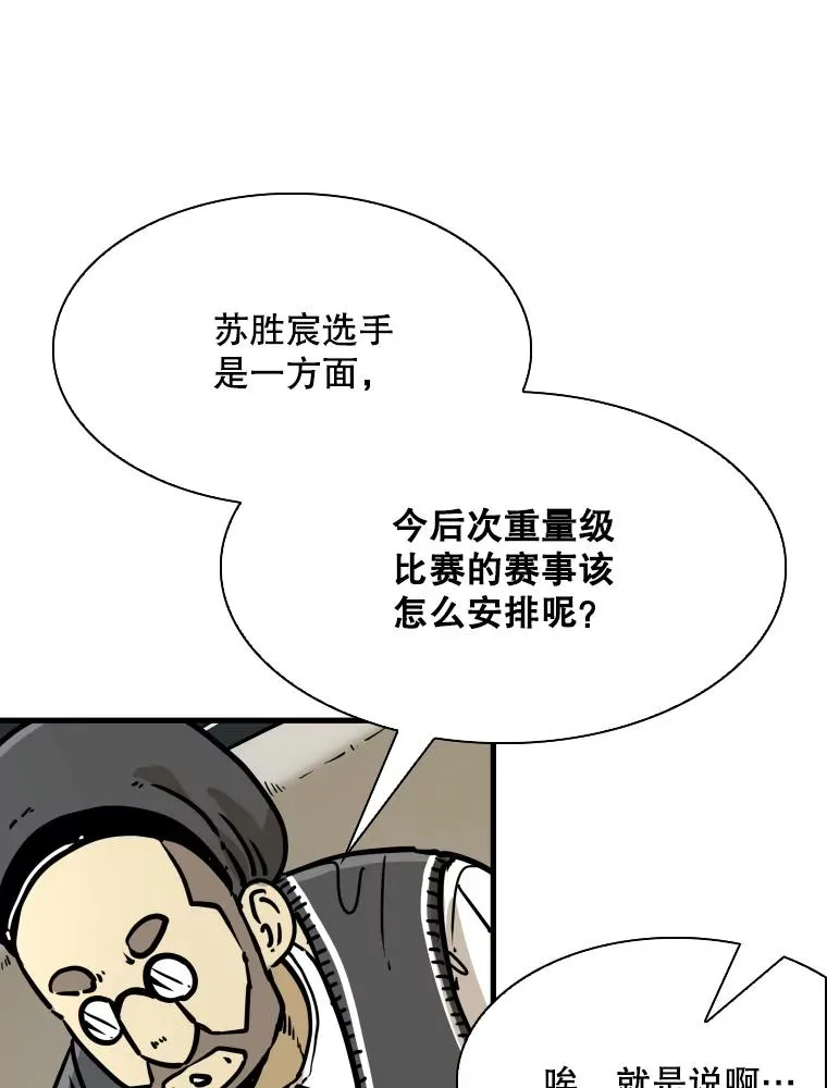 299.真实病情106
