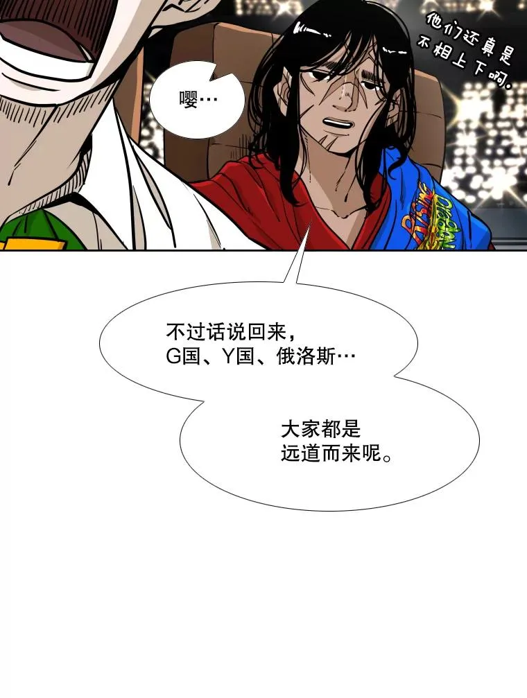 264.芝佳阁对战102