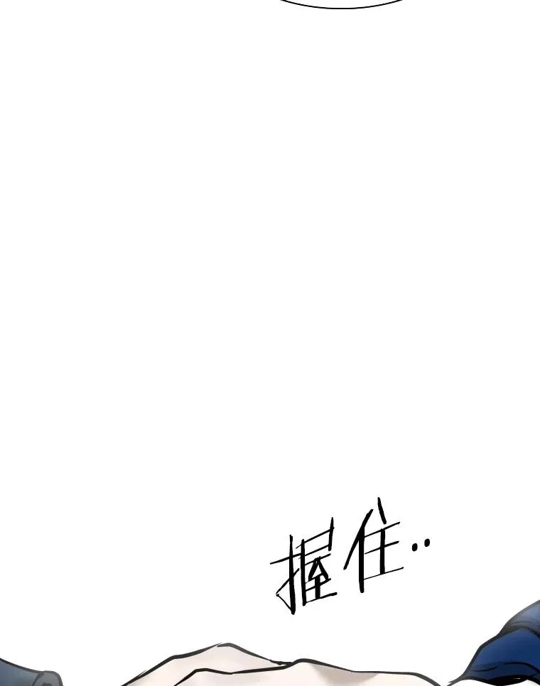 313.各自备战111