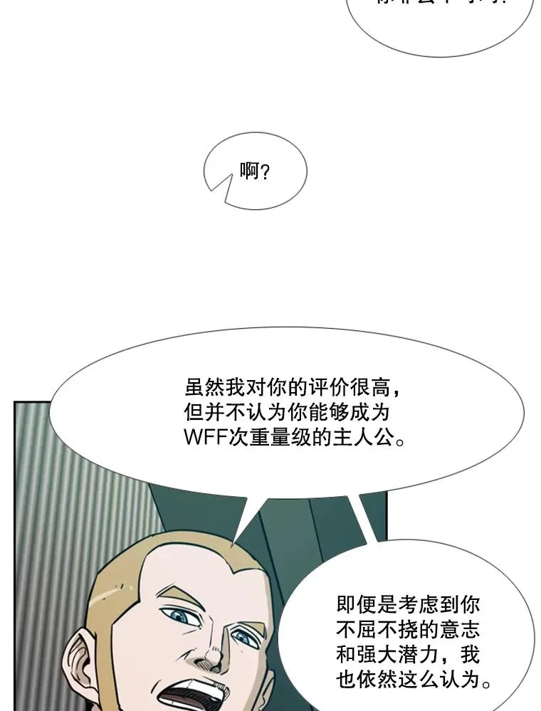 231.切磋赛126