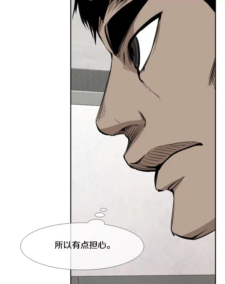 168.激烈的较量（2）25